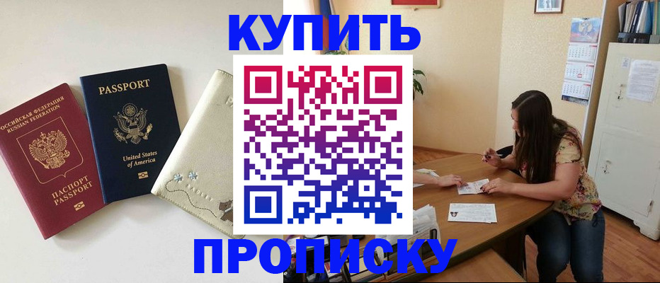 форма 3 в Краснодаре